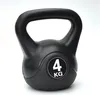 Kettlebell Kugelhantel 4 kg Produktbild-Vorschau 2