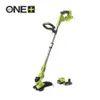 Coupe-Bordures hybride RLT1831H25F - 18V Voir les images du produit 11