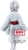 Banpresto Rui Demon Slayer Kimetsu No Yaiba Figur 14 Cm Produktbild-Vorschau 4
