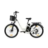 C2 PRO 26 Zoll E-Bike 6061 Aluminiumlegierung, 36V 18Ah Produktbild-Vorschau 1