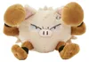 Pokemon Rasaff Kuscheltier - 15 cm Plüschtier Primeape Produktbild-Vorschau 1