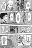 Attack on Titan 07 Anteprima dell’immagine prodotto 2
