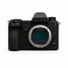 Panasonic Lumix DC-S1II E Body Produktbild-Vorschau 1