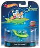HW Premium Car Entertainment Sort. Produktbild-Vorschau 4