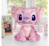 Simba Disney Angel Refresh, 25cm Podgląd zdjęcia produktu 6