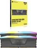 DDR5  32GB PC 6000 CL36 CORSAIR KIT (2x16GB) VENGEANCE RGB Produktbild-Vorschau 5