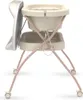 A baby bathtub with a stand and a detachable changing mat, shown from a side angle on a white background. Produktbild-Vorschau