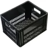 Fahrradkasten Schwarz 40 Liter Produktbild-Vorschau 1