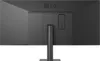 LG 34U511A-B | 34 " | IPS | 21:9 | 100 Hz | 5 ms | 2560 x Produktbild-Vorschau 6