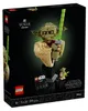 LEGO STAR WARS 75438 Yoda Bust Anteprima dell’immagine prodotto 17