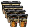 VIFON Udon Curry Instant Nudel Cup 8x 85g - Gericht mit Produktbild-Vorschau 1