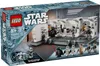 LEGO® Star Wars™ 75387 Wejście na pokład Tantive IV™ Podgląd zdjęcia produktu 2