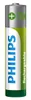 Batterie rechargeable Philips R03B4A70/10 Voir les images du produit 2