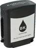 vhbw 4x Tintenpatronen kompatibel mit HP DesignJet 500, Produktbild-Vorschau 2