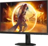 AOC Q27G4XF, Gaming-Monitor, (QHD, IPS, HDR, Adaptive-Sync, Produktbild-Vorschau 11