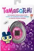 Bandai - Tamagotchi - Tamagotchi Original - Lots of Love - Produktbild-Vorschau 1
