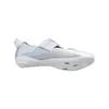 SHIMANO Fahrradschuhe TR501 Damen Road SPD-SL Größe 39 Produktbild-Vorschau 5