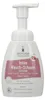 Intimní - mycí pěna Sensitive 250ml Náhled obrázku produktu 2