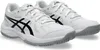 Asics Upcourt Sneaker Weiß Produktbild-Vorschau 13