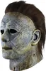 Halloween (2018 Film) Michael Myers Maske Produktbild-Vorschau 3
