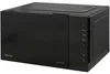 Hisense H23MOBS5HG4 Mikrowelle mit Grill, 800W/1000 W, 23 Produktbild-Vorschau 14