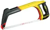Stanley FatMax Produktbild-Vorschau 21