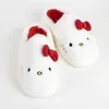 Cerda Group Hello Kitty Hausschuhe Weiß EU 36-37 Weiß EU Produktbild-Vorschau 2