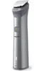 Philips MG5940/15 Series 5000 Tondeuse à barbe et à cheveux Voir les images du produit 23