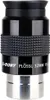 Svbony Okulare 1.25", Plossl Okular Teleskop, 32mm Okular Produktbild-Vorschau 1