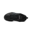 Nike Herren Sneaker, schwarz(schwarz), Gr. 44 Produktbild-Vorschau 13