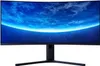 Xiaomi Mi - LED-Monitor - 68.6 cm (27") - 2560 x 1440 QHD @ Produktbild-Vorschau 2