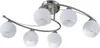 A product shot of a ceiling light fixture. Produktbild-Vorschau