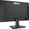 The back view of a black ASUS monitor on a black background. Náhled obrázku produktu