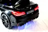 ES-Toys Kinder Elektroauto BMW M5 Drift Version Stoßdämpfer Produktbild-Vorschau 10