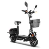 Rolektro, E-Joy 45 Lithium, Schwarz, 48V-20AH Akku, 1000 Produktbild-Vorschau 1