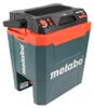 Metabo KB 18 BL akumulátorový chladiaci box 18 V s funkciou Náhľad obrázku produktu 4