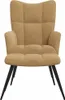 A brown velvet recliner chair with a matching ottoman and black legs, shown against a white background. Voir les images du produit