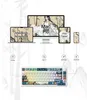 Akko MOD007B HE PC Joy of Life Kabellos Magnetische Produktbild-Vorschau 8