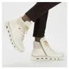 RIEKER  Damen Schnürstiefelette weiß beige Kunstleder - Produktbild-Vorschau 66
