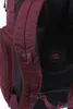 NITRO Freizeitrucksack Rucksack mit Laptopfach Daypacker Produktbild-Vorschau 7