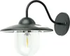 LED Wandleuchte Solar - IP44 10Lm 3000K Warmweiß Produktbild-Vorschau 3