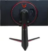LG UltraGear 27GP95RP-B - LED-Monitor - Gaming - 68 cm Produktbild-Vorschau 16
