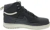 A side view of a black Nike high-top sneaker with a white sole. Náhľad obrázku produktu