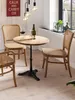 SIT Möbel Stuhl | Teak-Holz mit Rattan Geflecht | natur | B Produktbild-Vorschau 5