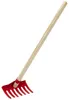 Kinderrechen 60 cm Produktbild-Vorschau 1