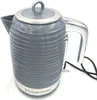 Bollitore elettrico Russell Hobbs Inspire grigio 1,7l 2400W Anteprima dell’immagine prodotto 12
