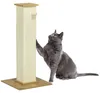 PawHut Kratzbaum, 80 cm, Kratzpsäule aus Sisalseil, Produktbild-Vorschau 1