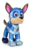 Paw Patrol Super Paws Hunde Kuscheltier - 20 cm plüsch Produktbild-Vorschau 5