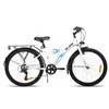 HILAND Rocket, 24-inch kinderfiets, mountainbike voor Productafbeelding-voorbeeld 19
