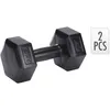 A black dumbbell is shown on a white background. Anteprima dell’immagine prodotto